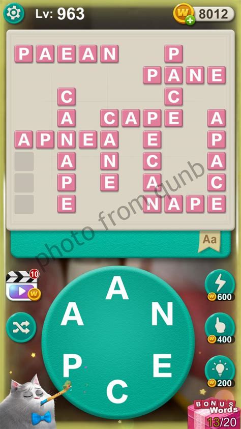 Word Lots Level 963 .